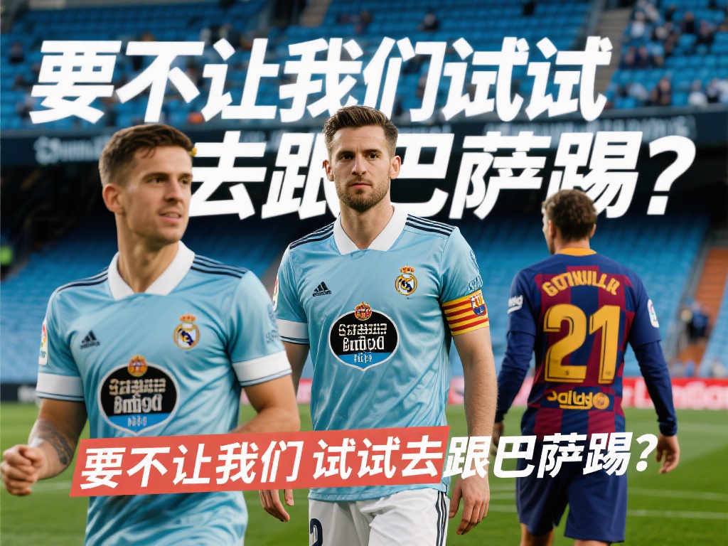 术理念与引 术理念与引